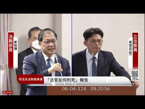 主戰場來了 黃國昌今天繼續追案子 別想跑