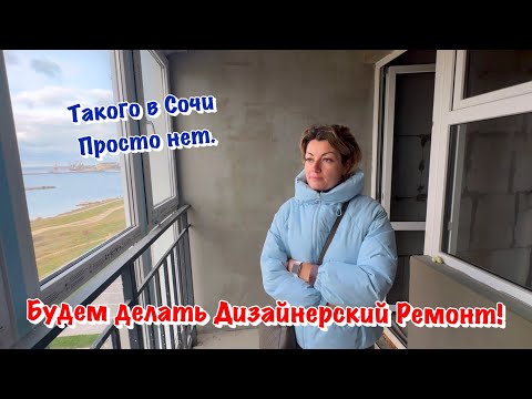 Уехали с Друзьями в Крым, для Получения ключей от Наших Квартир в Севастополе❗️