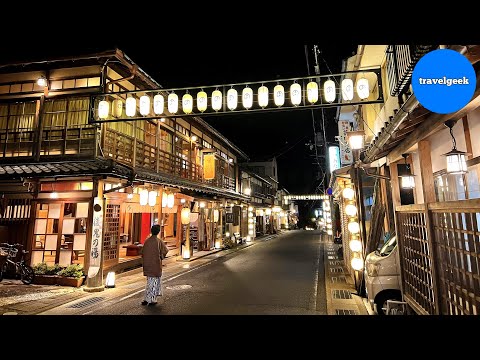 Visiting Japan's Secret Hot Spring Town like "Spirited Away" | Dorogawa Onsen