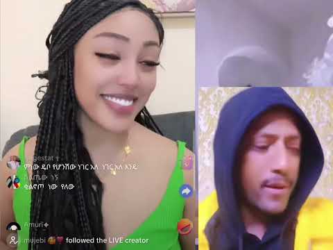 ዲቦራ አለቀሰች😭 "ማሜ በጣም የሚያሳዝን ልጅ ነው😭 ማንም የማያውቀውን ነገር ሁሉ አጫውቶኛል እባካችሁ ፍቱት"