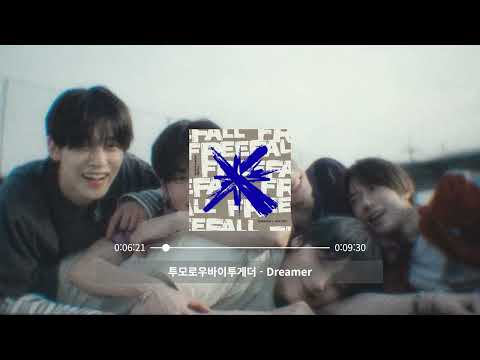 [𝐏𝐥𝐚𝐲𝐥𝐢𝐬𝐭] 그냥 괴물을 살려두면 안 되는 걸까