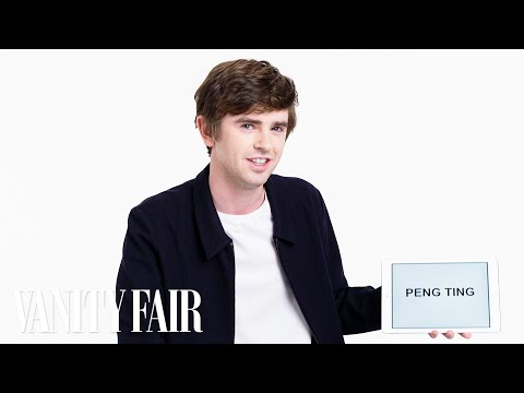 Freddie Highmore Teaches You British Slang | Vanity Fair