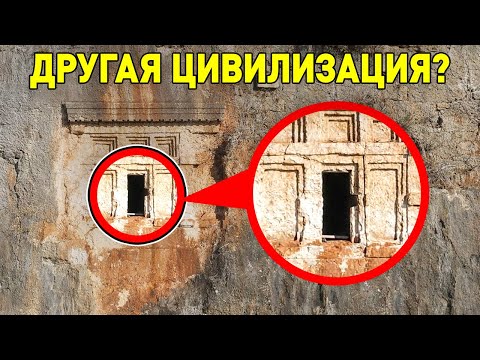 Тайна, которую боялись раскрыть тысячелетиями