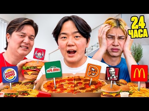 24h Who Will Gain the Most Weight in Korea! +5KG Per Day!