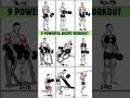 9 Powerfull Dumbbell Biceps Workout to Transform Arms | #workout #bicepsworkout