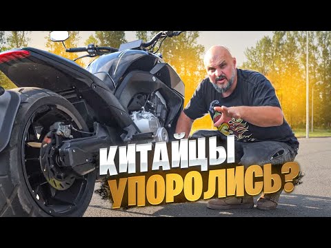 The fierce mutant Benda LFC 700 – never seen before #MOTOZONE N226