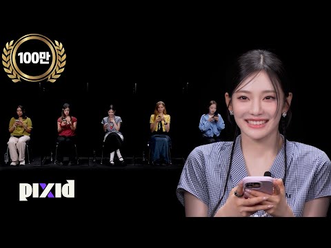 Finding Fake International Students Hidden Between Foreign Students (feat. aespa Ningning) | PIXID