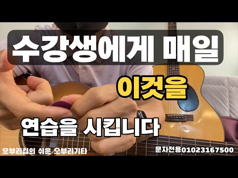 [독학썰] 매일 해야 하는 루틴에 대하여