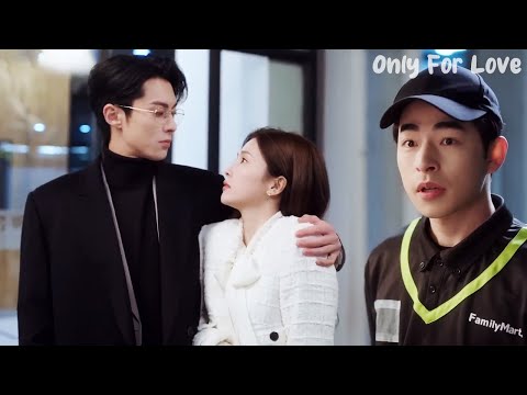 A strange man wanted to please the beautiful girl, jealous CEO refused him smoothly!#wanghedi #bailu