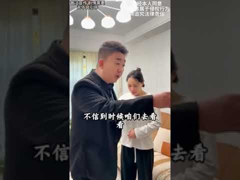 孩子病重，他签字放弃一走了之妻子拼命救回，他竟来抢夺抚养权！