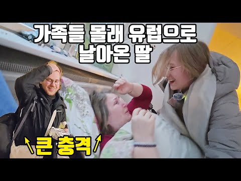 Secret Trip to the Other Side of the World – My Family Has No Idea!