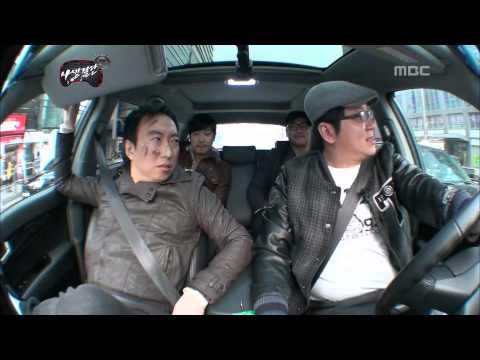 Infinite Challenge, Life or Death, #18, 사생결단 20110305