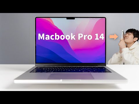 設計好無靈魂但有15大超絕改進!feat. 14英吋M1 Pro VS 13英吋M1對比評測 優點 缺點 開箱 |大耳朵TV