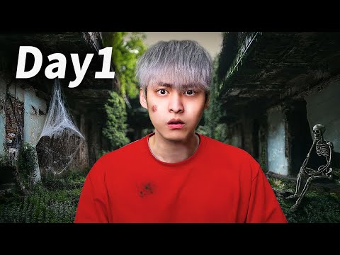 我把自己關在廢墟72小時