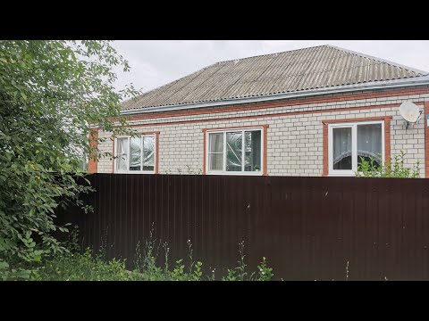 Влог :Купили Дом на Юге /Переезд с Дальнего Востока на Юг /Обзор Дома