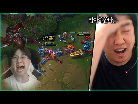 탑 샤코 이거 뭐야 (VS샤코타임님)