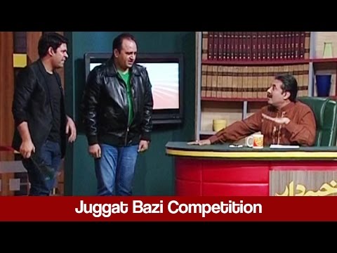Khabardar Aftab Iqbal 17 December 2016 - Juggat Bazi Competition - خبردارآفتاب اقبال - Express News