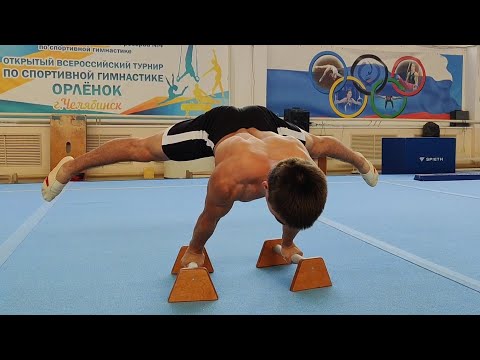 Проверка специальной физической подготовки у гимнастов