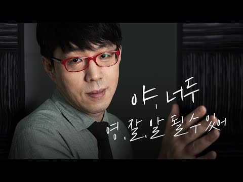 영화 속 카메라는 어떻게 움직이는가(팬,틸트,트래킹샷,달리샷,줌,붐) [영화학개론 3화]