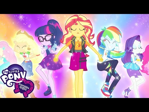 Equestria Girls | Supporting Equestria-Man: Cheer you on | MLPEG Songs