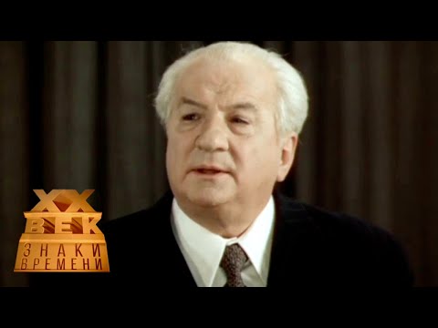 "Слово Андроникова. "Тагильская находка", 1976 / XX век