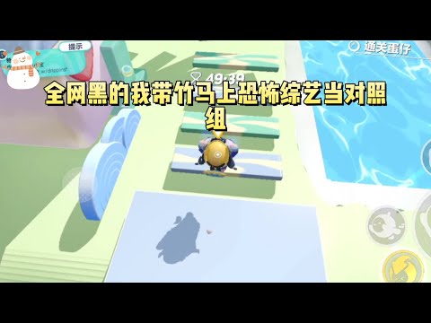 《职业绿茶》#一口气看完 #小说 #故事