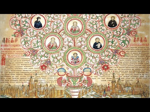 4. Старообрядцы, не приемлющие священства. Беспоповцы_Цикл лекций И.В. Поздеевой