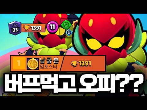 한국 1위가 사용하는 소름돋는 릴리 운영 ㄷㄷ [32/80]