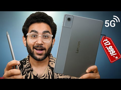 5G Tablet With Stylus in BOX Under ₹20,000 | Lenovo Idea Tab 