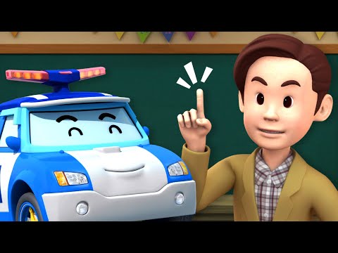 爸爸的安全故事│变形警车珀利安全篇动画合集│儿童安全教育│儿童动画│变形警车珀利TV