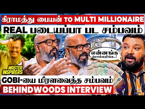 Paralyzed on one side.. MULTIPLE BUSINESS on the other 🔥Is this how it has been in 25 years? Asho...