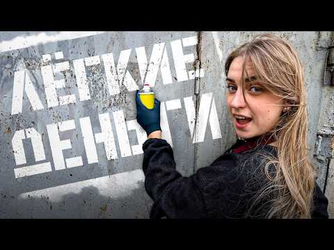 I agree to all work on the Internet