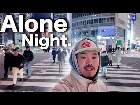 Alone in Tokyo 2026 