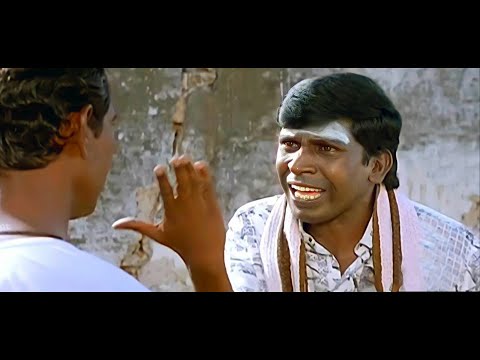 சோதிக்காதிங்கடா என்னைய சோதிக்காதிங்க Sothikkathingada ennaya #vadivelu #comedy #collection #fun food