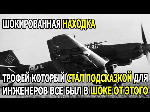 The Ju 87 Surprised the USSR – What They Found in the Engine Stunned Everyone