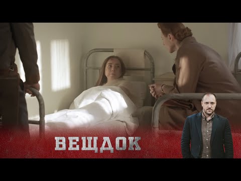 ЧТО НА САМОМ ДЕЛЕ ПРОИЗОШЛО НА СУКОННОМ СКЛАДЕ В ГОРЬКОМ? УМЫШЛЕННЫЙ ПОДЖОГ ИЛИ СЛУЧАЙНОСТЬ?