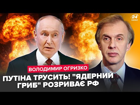 💥SHOCKING: MEGA EXPLOSION DESTROYED HALF OF RUSSIA! Trump STUNNED about meeting with Putin. Kreml...