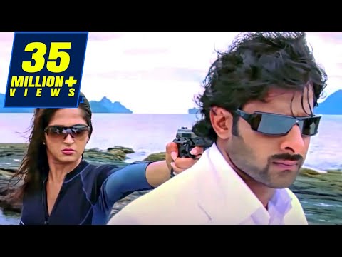 अपने भाई का बदला लेने के लिए लड़की ने तानी लड़के पर बन्दुक l प्रभास का धमाकेदार फाइट सीन