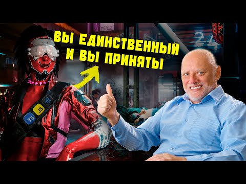 Я Прошел СОБЕСЕДОВАНИЕ Фронтенд Разработчика за 45 минут