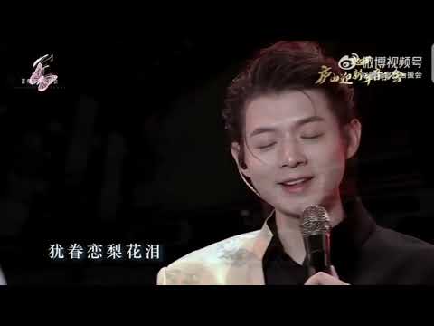 霍尊 2025廬山迎新音樂會 捲珠簾