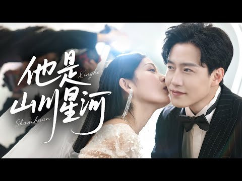 🌌"You Dumped Me? NOW I'M THE HEIRESS!" → CRUSHED Her Toxic Family & Fiancé👑