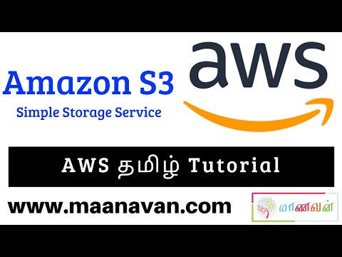 AWS S3 | Simple Storage Service | AWS Tamil Tutorial
