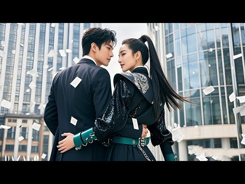 古代第一女暗卫穿成现代受气包？开局暴揍渣男，脚踩绿茶！某总裁挑眉："这女人，够野！"#drama #皇上 #古装 #cdrama