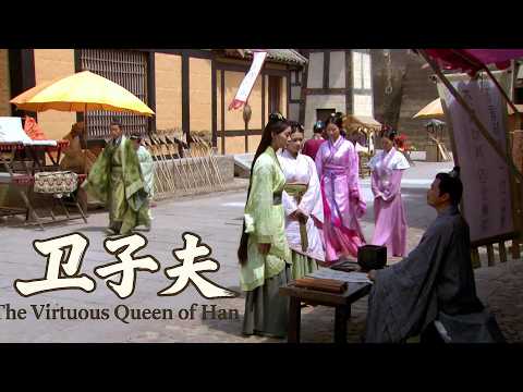 姐姐琴棋書畫無師自通，神秘道士卻只用八字，助妹妹成為皇妃！EP24