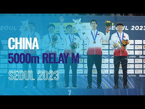 CHINA | Winner | 5000m Relay M | Seoul | #WorldShortTrack