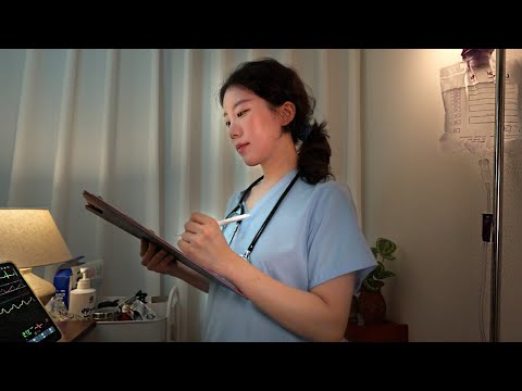 ASMR 1인 병실 야간 간호사 롤플레이 🩺  상태 체크 & 드레싱 케어 | 수면 유도 🌙 Night Nurse Check-Up Roleplay
