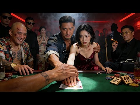 為救身陷賭局的前妻，昔日地下賭神伪装茶館小工，一邊為警方臥底追查驚天黑幕，一邊為愛重入腥風血雨的黑暗世界 —— 當王者再次坐上賭桌，整個地下世界都在顫抖！