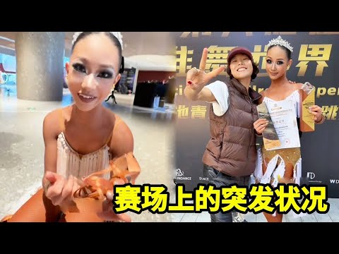 Unexpected situations in competition. Her shoe lace broke and earrings fell off