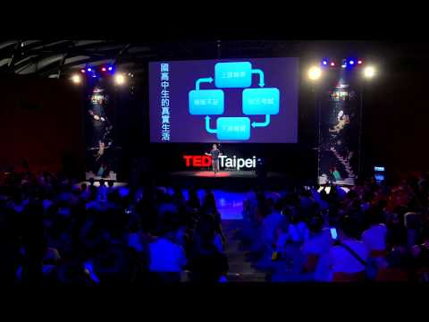 Flipping Taiwan's education system | 為台灣學生打造的全方位教學策略：學思達教學法 | 張輝誠 Huicheng Zhang | TEDxTaipeiED