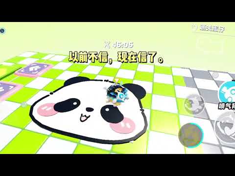 《缺考高考后我保送了》#一口气看完 #小说 #故事